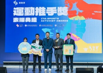 長榮航空三度蟬聯運動推手獎金質獎  唯一航空公司獲殊榮