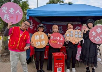 公益占卜助年菜　華山高雄B弱勢長輩年夜飯急待援手