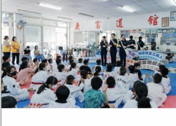 2026寒假哪裡去？快報名參加嘉義市警察局「校園防詐小尖兵春季訓練營」