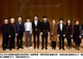 NTSO 2026「新樂．星躍」青年音樂創作競賽 世界首演見證臺灣新聲　趙繼群《雨霖鈴．上片》獲第一名殊榮