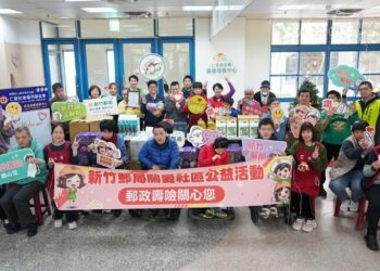 「郵心相連 傳愛永續」暖心送關懷　新竹郵局攜手仁愛基金會慰問獨居長者