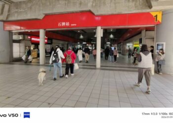 當盲人請你協助時