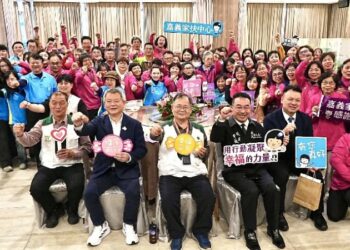 嘉義家扶中心表揚義工團隊共計投入1,227人次、累積服務時數達5,832.5小時展現驚人的扶幼能量