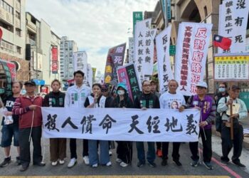 111司法節民間團體集結高雄　籲正視重大暴力犯罪　主張死刑為社會最後防線