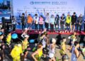 破紀錄「1秒10萬」重賞！麗晨台中馬拉松吸28國、逾萬名跑者賽道爭霸