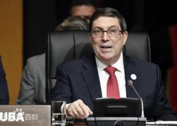 古巴促美立即釋放馬杜羅 斥責非法拘留踐踏國際法