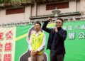 黃永翔競選辦公室成立 地方動員展現基層實力