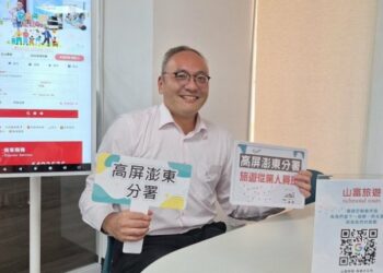 高分署職訓助攻 讓失業者跨域勇闖觀光產業