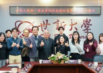 世新大學與104人力銀行產學合作 影像結合大數據為職涯鋪路