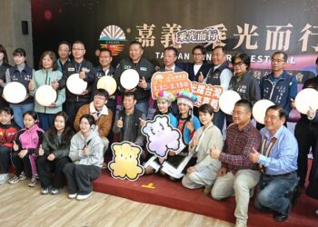 2026台灣燈會「嘉義・乘光而行」形象影片、嘉義夢燈區同步亮相