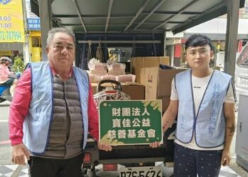 冷到骨子裡！持修積善聯手寶佳基金會 暖進秀林偏鄉弱勢家門