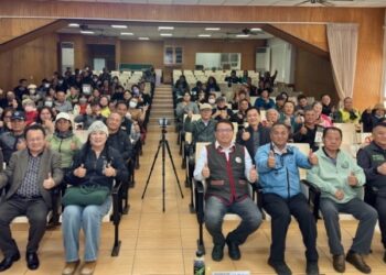 原住民保留地貸款信用保證115年上路 原民會屏東辦首場說明會