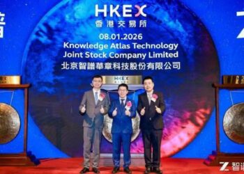 智譜華章登陸港股  成全球大模型第一股