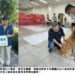高雄市榮獲全國動物保護評鑑優等 深化治理量能　邁向友善動物城市目標