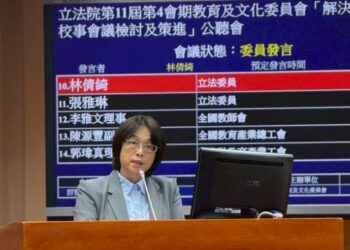 林倩綺批校事會議修法流於形式　教師保障仍未到位