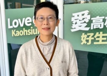 民進黨高雄市長初選民調今日出爐  林岱樺：高雄女兒不缺席、我會繼續拚