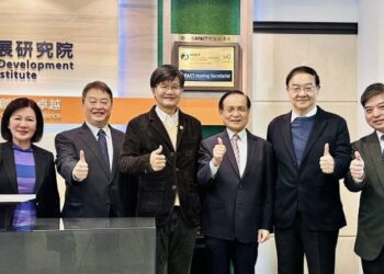 智庫外交新里程 商研院接掌聯合國亞太AFACT常設秘書處