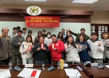 南華大學舉辦和平遊程設計比賽　推動和平遊程理念