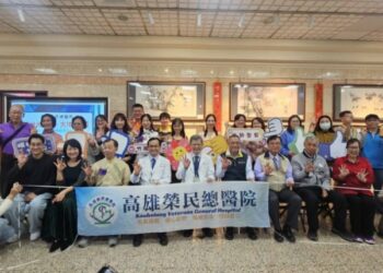 榮光煥發  大地禮讚  高雄榮總辦理藝文暨農場特展