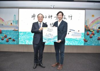 從港口出發與世界對話 高雄港旅運中心兒童繪本「灣灣的神奇旅行」