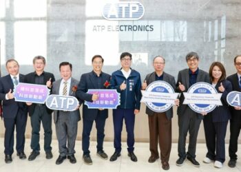 橋頭科學園區首家企業廠房正式落成   華騰國際科技領航進駐　南部高科技發展再躍進