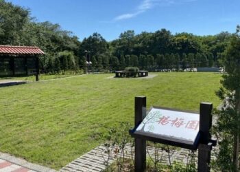 桃市修正殯葬收費標準 中低收入戶火化及納骨設施全面免費 不看戶籍地!桃園樹葬全面免費 遷出納骨塔最高領2萬元補助