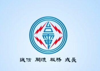 變電所工安事件引關注　台電檢討流程強化安全措施