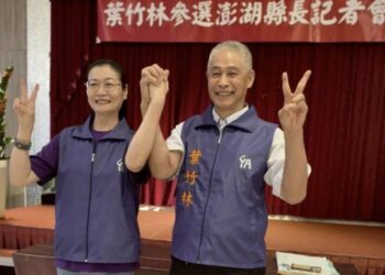 「葉問」系列二問陳光復減債成效 葉竹林：財政不能靠帳面魔術，請把帳攤開說清楚