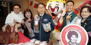 台南永康首辦眷村年貨嘉年華23日登場