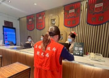 杜絕旅宿業聯合哄抬房價  高雄觀光局火速祭出鐵腕 加重稽查