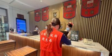 杜絕旅宿業聯合哄抬房價  高雄觀光局火速祭出鐵腕 加重稽查