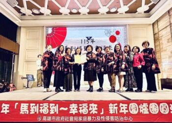 迎向陽光─受暴家庭新春溫馨圍爐！