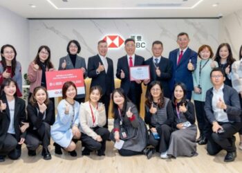 滙豐銀行投入逾四百萬 攜手台灣世界展望會  伴馬太鞍走過災後復原路，為社區撐起長期生存韌性安全網