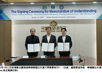 臺韓離岸風電合作再深化！臺灣風訓公司攜手木浦大學及TÜV SÜD Korea 共同打造GWO培訓中心