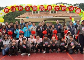 在山林間點亮自立的可能　    竹縣首家便利商店型態庇護工場開幕