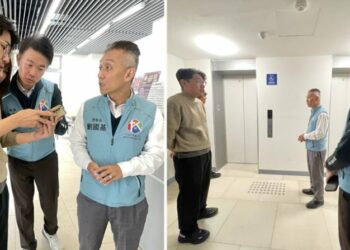 關心社宅安全 高市租賃公會查訪警報系統