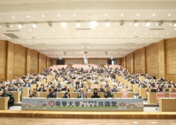南華大學日起有功　集體創作強化招生效益