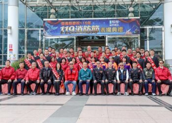 嘉義縣消防局歡慶119消防節