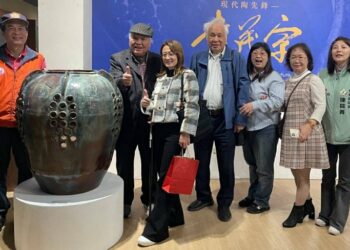 臺灣陶藝薪傳成就獎－李茂宗特展開幕       向臺灣現代陶藝先鋒致敬