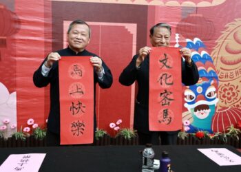 南投縣府丙午年新春揮毫活動 邀32位書法名家現場書寫送春聯