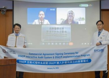 高醫攜手瑞典 Encare打造世界級ERAS 術後康復照護典範