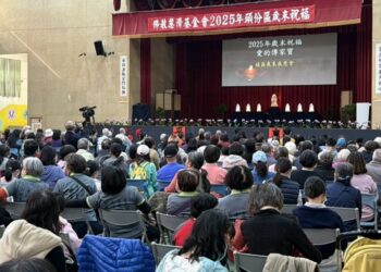 苗栗慈濟舉辦歲末祝福感恩會　   逾千人齊聚祈福迎新年