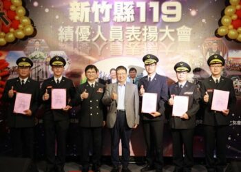 新竹縣消防節績優人員表揚     楊文科：感謝消防員創造安全生活環境