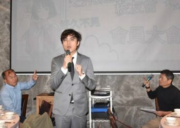 世新花蓮校友會大會登場  郭毅山推「公益、聯誼、健康」三大主軸