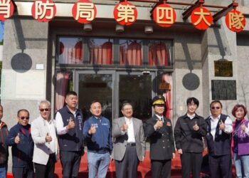 強化科學園區防救災量能　  新竹縣消防局第四大隊揭牌啟用