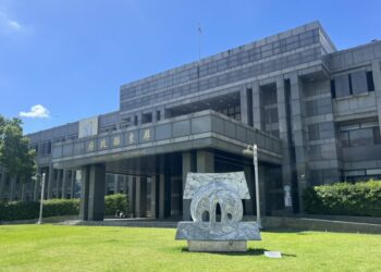 屏東縣115年新錄取的國中小學校長廿人