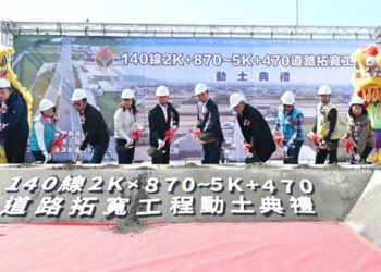 140線苑裡交流道段道路拓寬動土  　預計116年12月完工通車