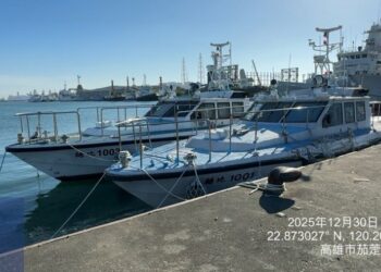 遊艇、工作船進出漁港即日起開辦線上申請