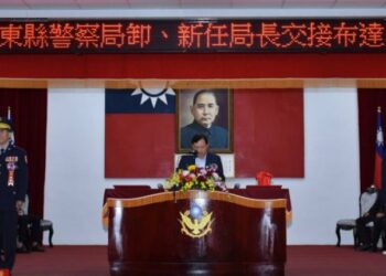 台東縣警察局新卸任局長交接  林宏昇接任東縣警局長