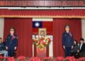 宜蘭縣警察局卸、新任局長交接典禮  陳金城接任局長